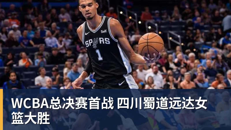 NBA下注动画《青春之箱 第二季》公开主视觉图与主题曲资讯 - NBA下注官网 - nba中国官方网站