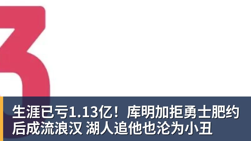NBA下注穆帅：也许听着F1赛道轰鸣声训练，姆巴佩的速度也跟着提一档 - NBA下注官网 - nba中国官方网站