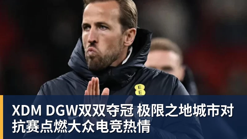 NBA下注Shams：马图林与鹈鹕签下2年1600万美元合同，包含球员选项 - NBA下注官网 - nba中国官方网站