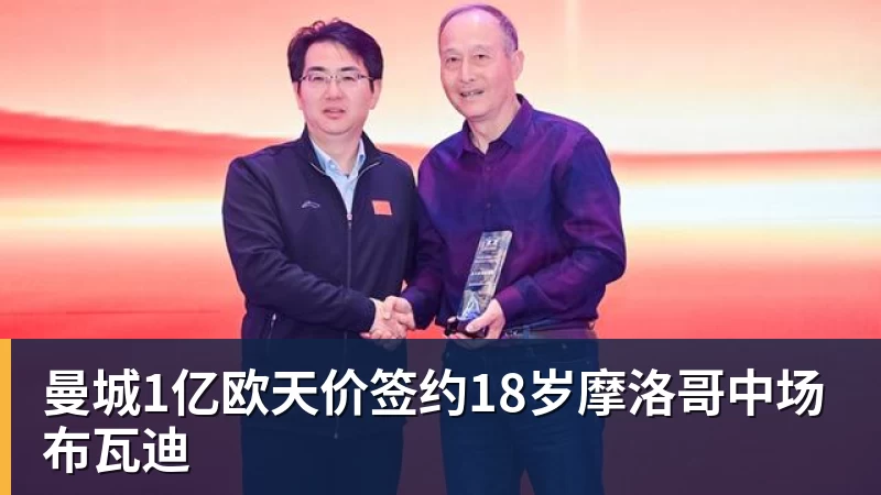 勇士队格林谈湖人队里夫斯顶薪:不能表现挣扎,否则骂得体无完肤 - NBA下注官网 - nba中国官方网站