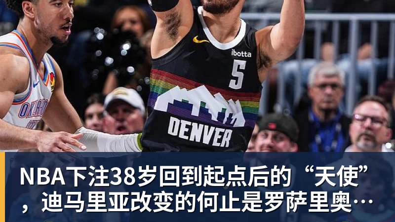 30万级配置下放!全新吉利银河E5即将登场:6C超充倍率+激光雷达 - NBA下注官网 - nba中国官方网站
