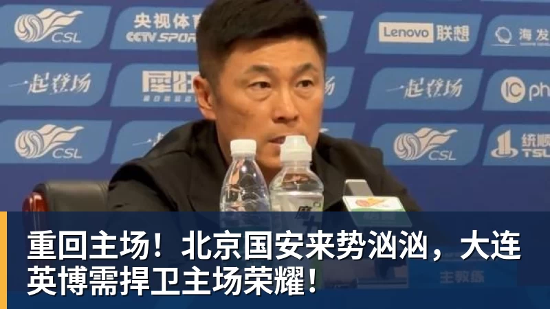 比尔·西蒙斯设想：勒布朗·詹姆斯可能推迟签约，到赛季中再签 - NBA下注官网 - nba中国官方网站