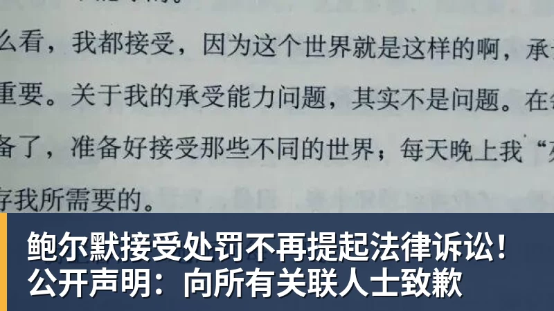 莱昂纳德正式亮相猛龙!与主帅微笑交流:愿倾尽全力帮巴恩斯争冠 - NBA下注官网 - nba中国官方网站