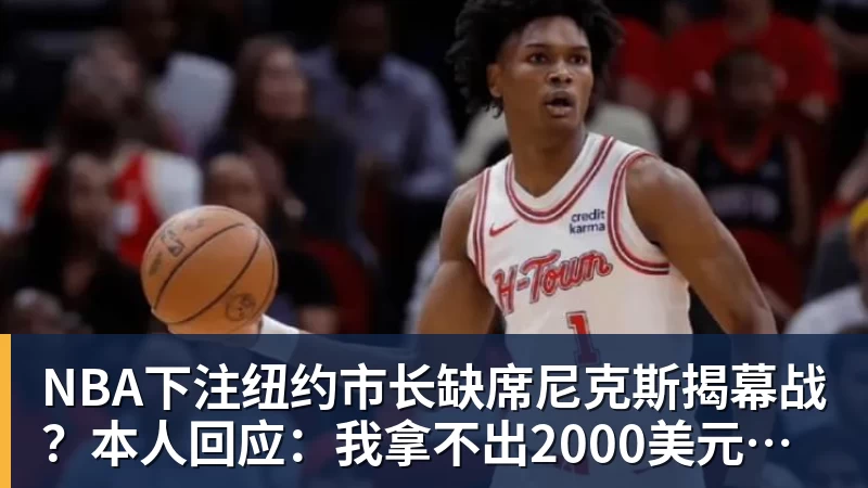 苏超常规赛赛程公布:4月11日揭幕战常州vs南通,9月19日收官 - NBA下注官网 - nba中国官方网站