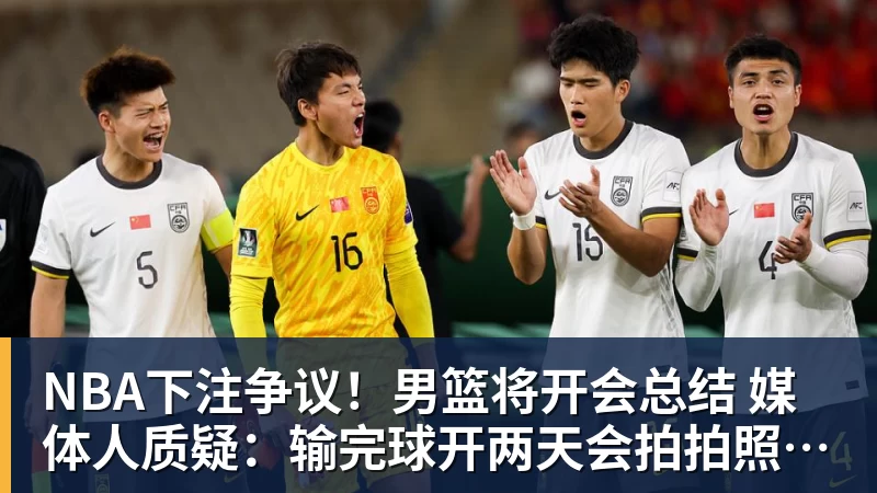 64岁阿汤哥自曝怪癖:从不看剧本,要别人念给我听 - NBA下注官网 - nba中国官方网站