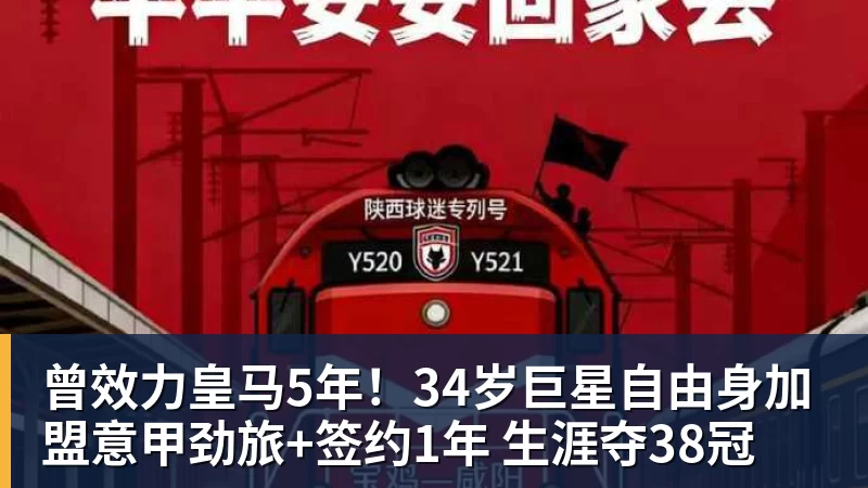 NBA下注揭秘锡安变瘦内幕！专家全方位改善身体状态 新赛季出勤率令人期待 - NBA下注官网 - nba中国官方网站