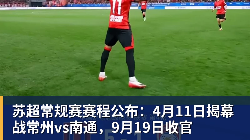 CBA重磅爆料!曝麦考尔离开广东宏远,上海男篮将对洛夫顿重罚 - NBA下注官网 - nba中国官方网站