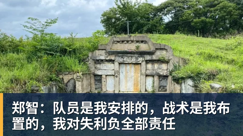 NBA下注激活进攻三人组，找到新C罗，穆里尼奥率皇马走在夺冠的道路上 - NBA下注官网 - nba中国官方网站