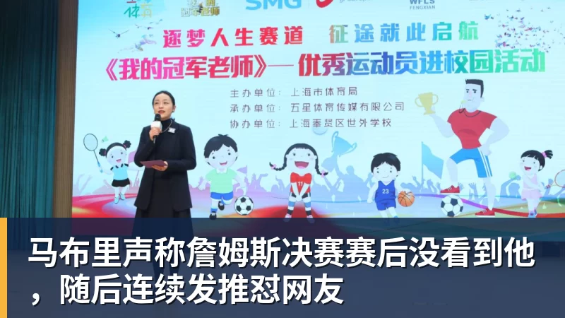 NBA下注攻防两端的表现都很不理想，快船后场新援这是打不了硬仗吗？ - NBA下注官网 - nba中国官方网站
