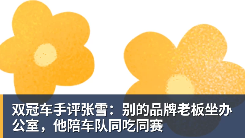 破防！巴萨8000万巨星打手势嘲讽马竞：下轮欧冠就回家 7万人狂嘘 - NBA下注官网 - nba中国官方网站