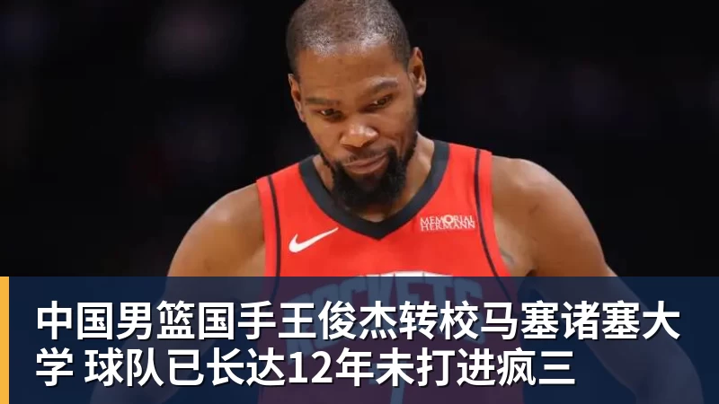 双冠车手评张雪:别的品牌老板坐办公室,他陪车队同吃同赛 - NBA下注官网 - nba中国官方网站