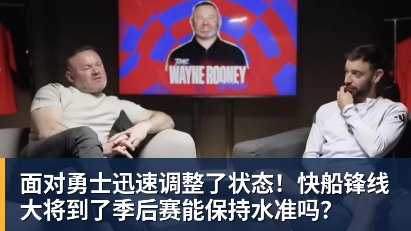NBA下注登贝莱双响弑旧主！利物浦主场0 - NBA下注官网 - nba中国官方网站