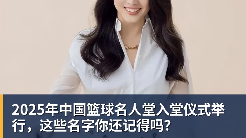 里程碑,25岁广东铭途球员蔡明民俱乐部赛事已出战100场 - NBA下注官网 - nba中国官方网站