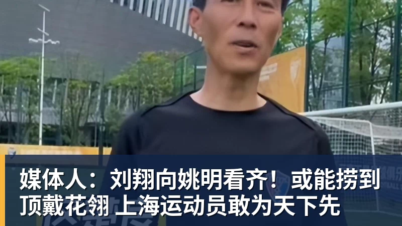 NBA下注CBA官方：广东完成7人注册，徐杰领衔3人合同将到期，夏振峰被交易 - NBA下注官网 - nba中国官方网站