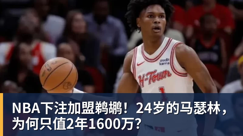 NBA下注CCTV16直播申花VS泰山！双方门将存在隐患，谢文能正好轮休，足协杯大战海港 - NBA下注官网 - nba中国官方网站