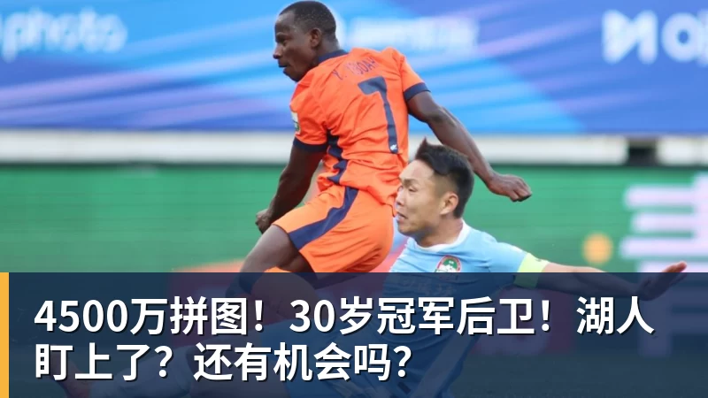NBA下注广东花滑创新历史!广州选手刘玉萱夺世界青年花滑大奖赛银牌 - NBA下注官网 - nba中国官方网站