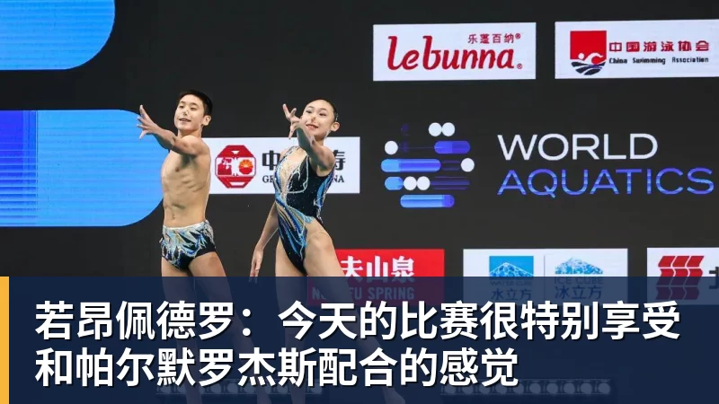 广东队8名球员完成注册,暂无胡明轩等主力,夏振峰先签约再租借 - NBA下注官网 - nba中国官方网站