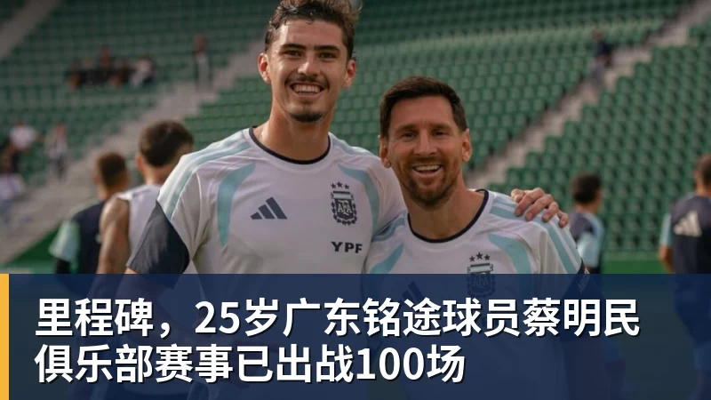 姆巴佩西甲首轮戴帽!OD皇马4 - NBA下注官网 - nba中国官方网站