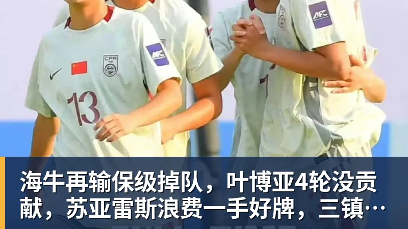 NBA下注激活进攻三人组，找到新C罗，穆里尼奥率皇马走在夺冠的道路上 - NBA下注官网 - nba中国官方网站