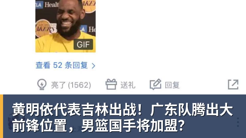 海牛再输保级掉队，叶博亚4轮没贡献，苏亚雷斯浪费一手好牌，三镇目标拿分 - NBA下注官网 - nba中国官方网站