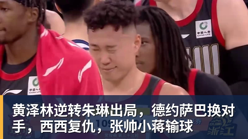 NBA下注掘金15分逆转公牛:约基奇三节22+11+10 戈登25分米勒26分 - NBA下注官网 - nba中国官方网站