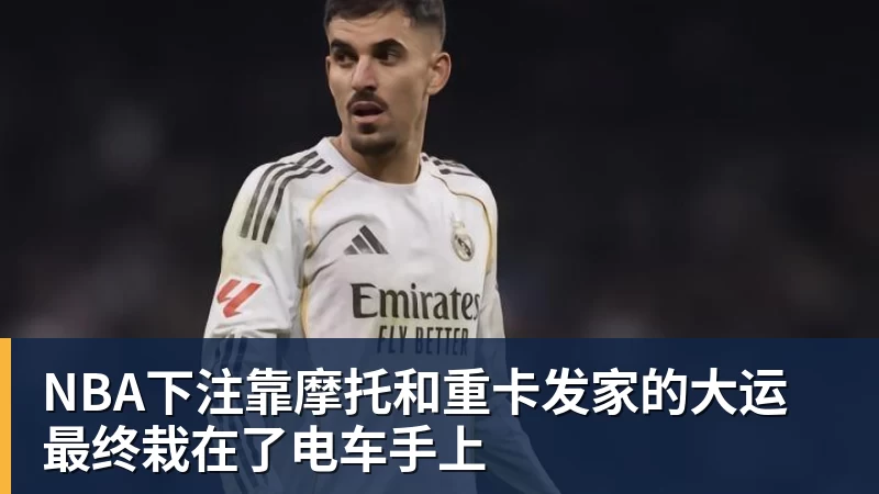 零刻GTR9 Pro迷你机配置升级：锐龙AI Max+ PRO 495 首发29998元 - NBA下注官网 - nba中国官方网站