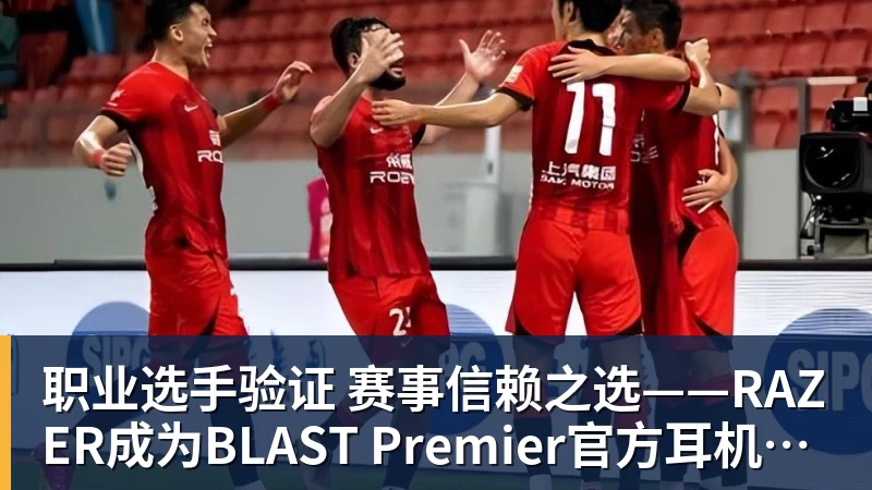 亚历山大阿诺德代表联系利物浦,探讨潜在回归可能 - NBA下注官网 - nba中国官方网站