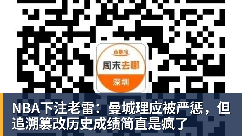 亚历山大阿诺德代表联系利物浦,探讨潜在回归可能 - NBA下注官网 - nba中国官方网站