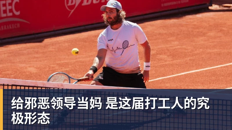 最高可签4年1.32亿!哈特回应续约谈判暂停:我没有太大压力 - NBA下注官网 - nba中国官方网站