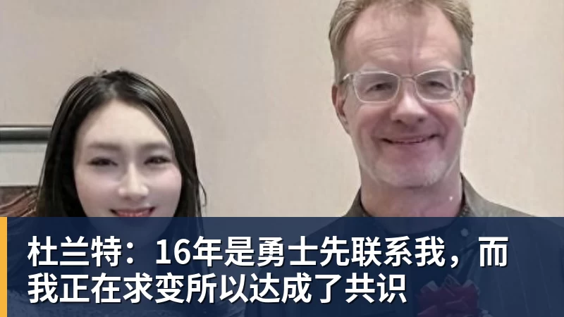 哈珀:胜利的感觉很棒 但我们在攻防两端都有提升的空间 - NBA下注官网 - nba中国官方网站