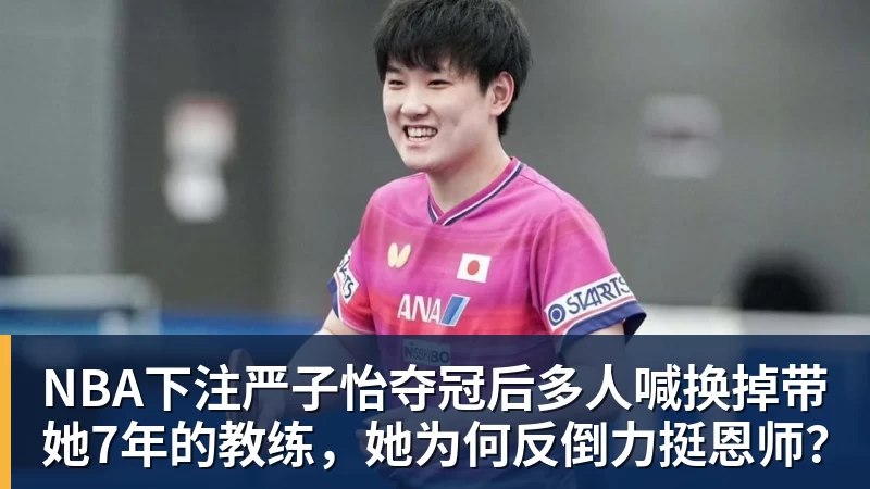 NBA下注詹姆斯18分加盟首败！76人无缘21分逆转活塞 坎宁安26+8+8 - NBA下注官网 - nba中国官方网站